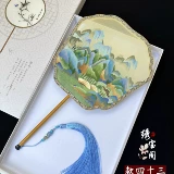 Двусторонняя вышивка, китайская униформа медсестры, DIY, с вышивкой, китайский стиль, подарок на день рождения