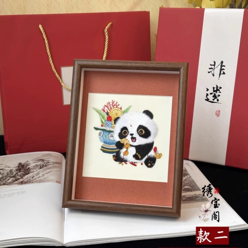 SU Emelcodery Pure Dist-Embroreaded Dornmants нематериальное культурное наследие Стол Стол Стола подарок в китайском стиле Специальные подарочные сувениры для иностранцев