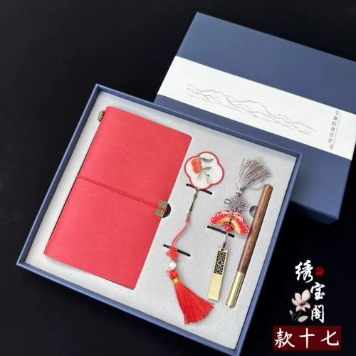 Этническая подарочная ручка ручной работы, ноутбук, комплект, этнический стиль, бизнес-версия, подарок на день рождения