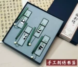 Униформа медсестры ручной работы, шелковый сувенир, ткань, с вышивкой, подарок на день рождения