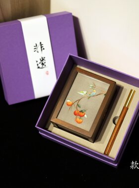 苏绣胡桃木手工刺绣笔筒摆件书签成品中国特色文创送老外礼物