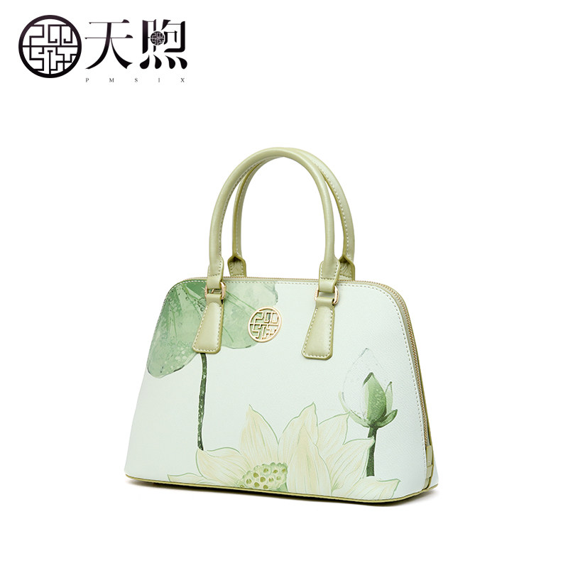 pmsix 2022新款时尚大气质感手提包 pmsix女士包袋