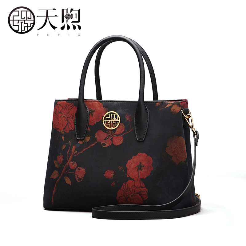 pmsix天煦女2022新款大气手提包 pmsix女士包袋