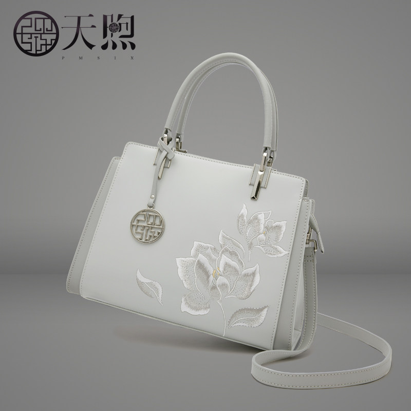 pmsix天煦女2022新款时尚妈妈包包 pmsix女士包袋