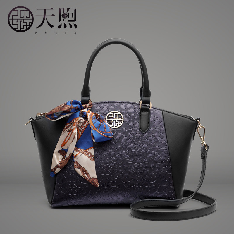 pmsix女2020新款时尚大气妈妈包包 pmsix女士包袋