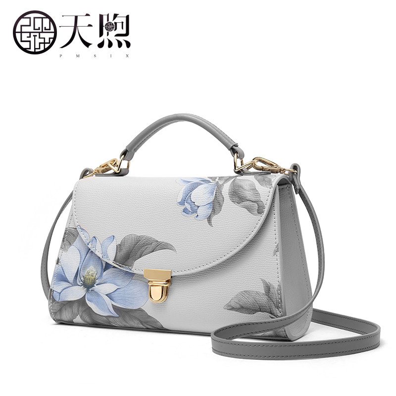 pmsix 2020新款女士妈妈包斜挎包包 pmsix女士包袋