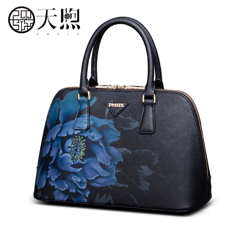 pmsix 2020新款牛皮女士时尚贝壳包 pmsix女士包袋