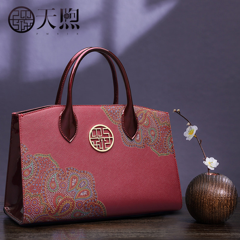 2020新款大气红色女士手提妈妈包 pmsix女士包袋
