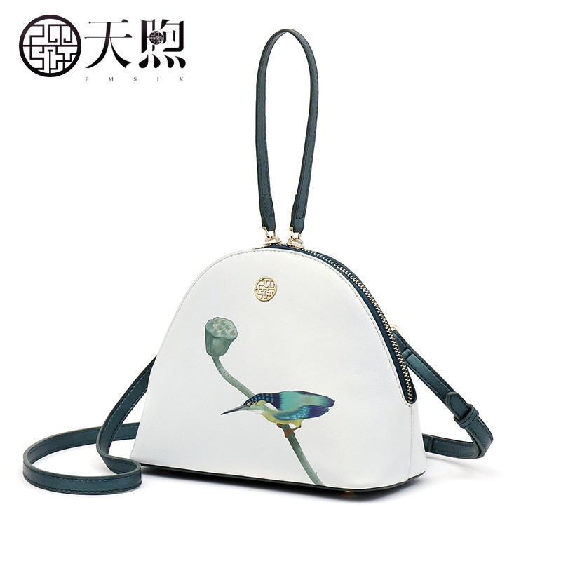 pmsix 2020新款时尚个性斜挎小包 pmsix女士包袋