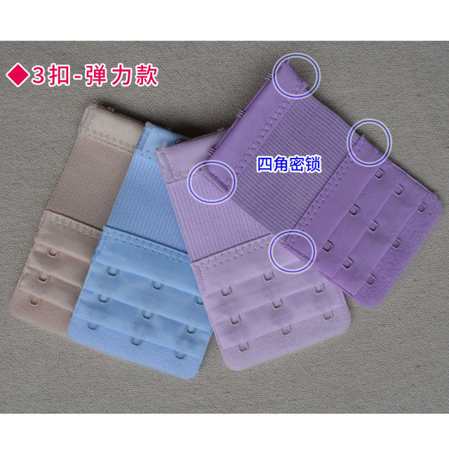 Elastic stretch extension 3 ແຖວ 1 ປຸ່ມ 2 ປຸ່ມ 3 ປຸ່ມ 4 ປຸ່ມ 5 ປຸ່ມ