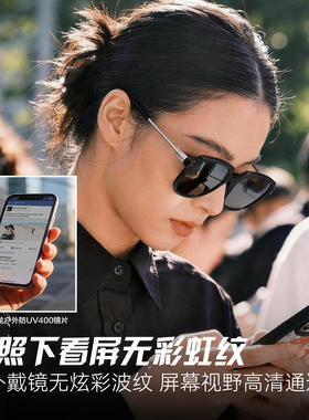 墨镜大框防晒防紫外线女士高级感
