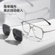 Myopia Set Magic Magnetic Glasses Men's Two Beam Polarized Polarites Anti -Moosure Moisturizer Drive Special Glasses Frame