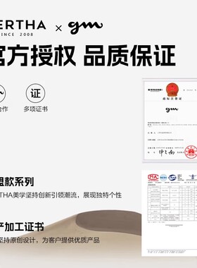 ROCOCO猫眼gm墨镜女2026新款