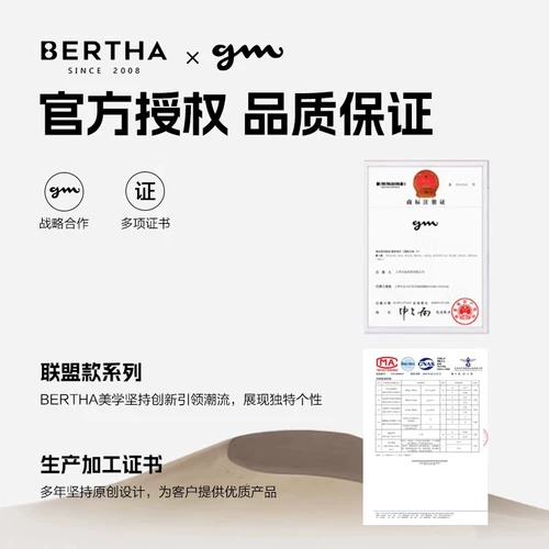 Rococo Summer Cat Eye GM Retro Sunglasses Женские лица показывают маленькие солнцезащитные очки для солнца 2025 Новая ультрафиолетовая защита