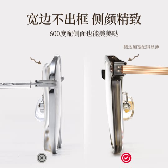 冷茶色眼镜近视女可配度数超轻防蓝光素颜大框眼睛架方圆脸bertha