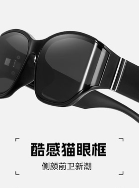 曲面猫眼墨镜男款2025新款防晒潮流高级感太阳眼镜非偏光开车专用