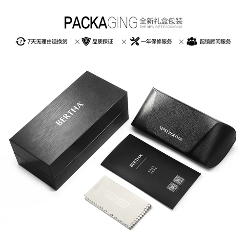 Ретро солнцезащитные очки, градиент, в корейском стиле, коллекция 2021, защита от ультрафиолета, по фигуре