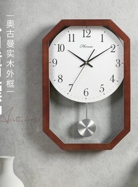 汉时客厅家用实木方形摇摆挂钟表