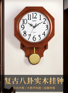 汉时八角中式静音老式简约挂表