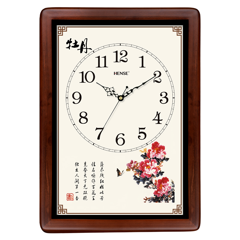 汉时钟表方形复古中国风静音墙壁挂钟中式客厅时钟实木挂钟HW118