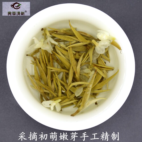 兴华飘雪茉莉花茶浓香2026新茶特级茉莉炒花白玉螺王500克礼盒装 - 图1