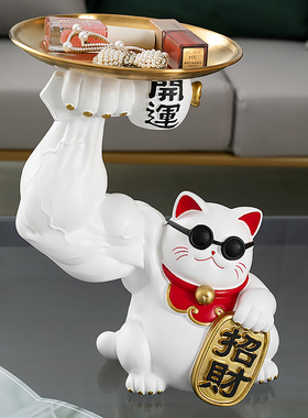 肌肉招财猫麒麟臂前台摆件