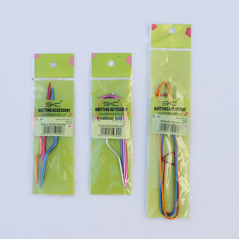 SKC手工毛线勾针钩针缝毛衣针记号扣大头针麻花针编织工具全套装,淘宝优惠券,粉丝福利购,淘宝优惠卷