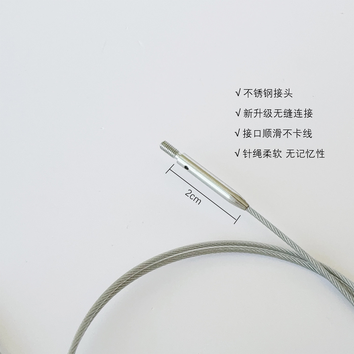 knitpro金属固定针绳棒针环形针毛衣针毛线针手工编织针工具全套,淘宝优惠券,粉丝福利购,淘宝优惠卷