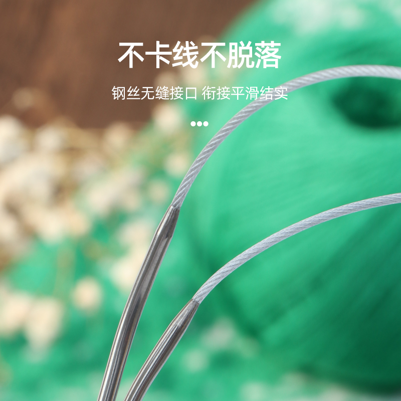 三燕牌毛衣针编织针棒针手工编织工具毛线针环形针全套装套针组合 - 图0