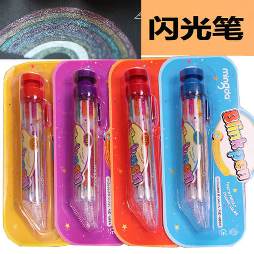 明达蜡笔明达按动蜡笔678多功能蜡笔8色蜡笔创意按动多色学生蜡笔 - 图2