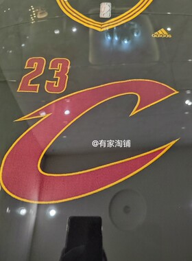 【含球衣】詹姆斯骑士短袖球衣装裱收藏 球衣相框纪念挂墙球衣框