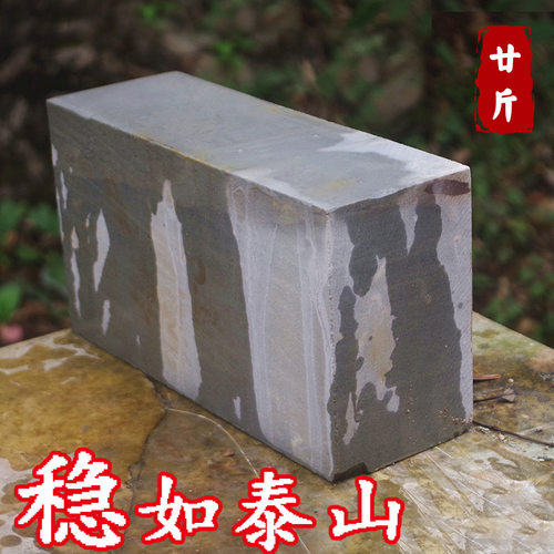 天然老粗磨刀石 超大稳号中粗磨家用菜刀开刃油石浆石青红岩石 - 图1