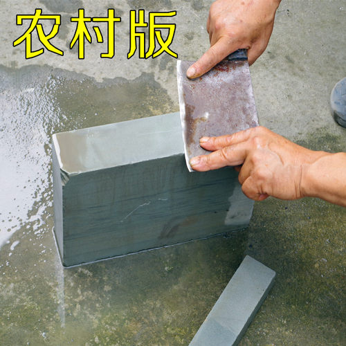 天然老粗磨刀石 超大稳号中粗磨家用菜刀开刃油石浆石青红岩石 - 图2