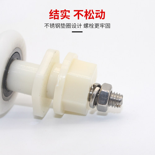 淋浴房滑轮老式圆弧浴室移门简易卫生间玻璃门轮子滚轮推拉门配件 - 图1