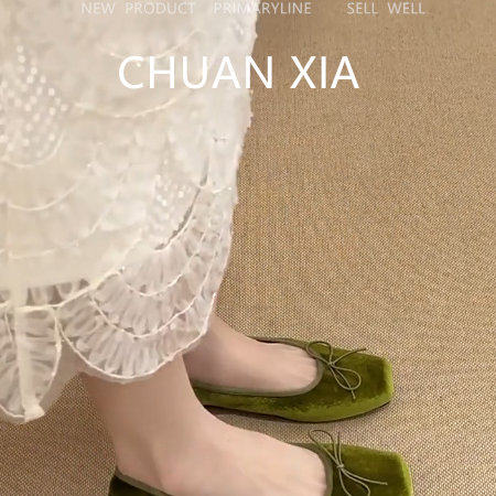 羊皮版！韩系御姐方头瓢鞋女绒面软底单鞋芭蕾风通勤平底玛丽珍鞋,淘宝优惠券,粉丝福利购,淘宝优惠卷