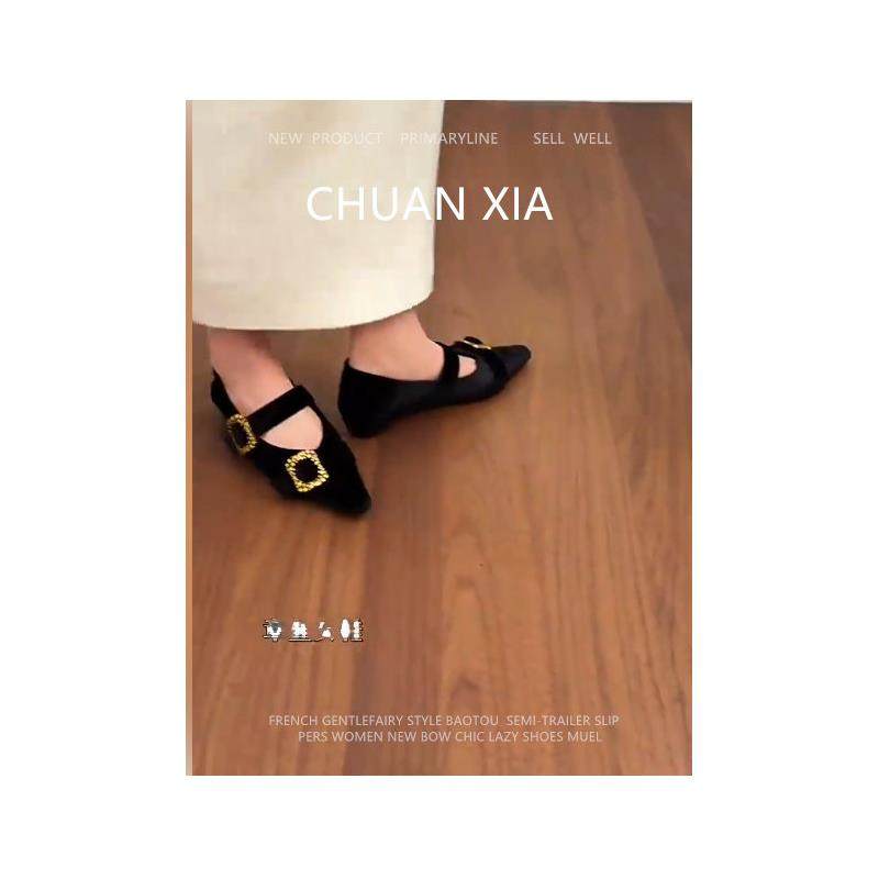 羊皮版~气质温柔玛丽珍鞋女真皮软底尖头单鞋法式内增高浅口瓢鞋,淘宝优惠券,粉丝福利购,淘宝优惠卷