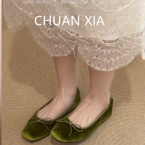 羊皮版！韩系御姐方头瓢鞋女绒面软底单鞋芭蕾风通勤平底玛丽珍鞋,淘宝优惠券,粉丝福利购,淘宝优惠卷