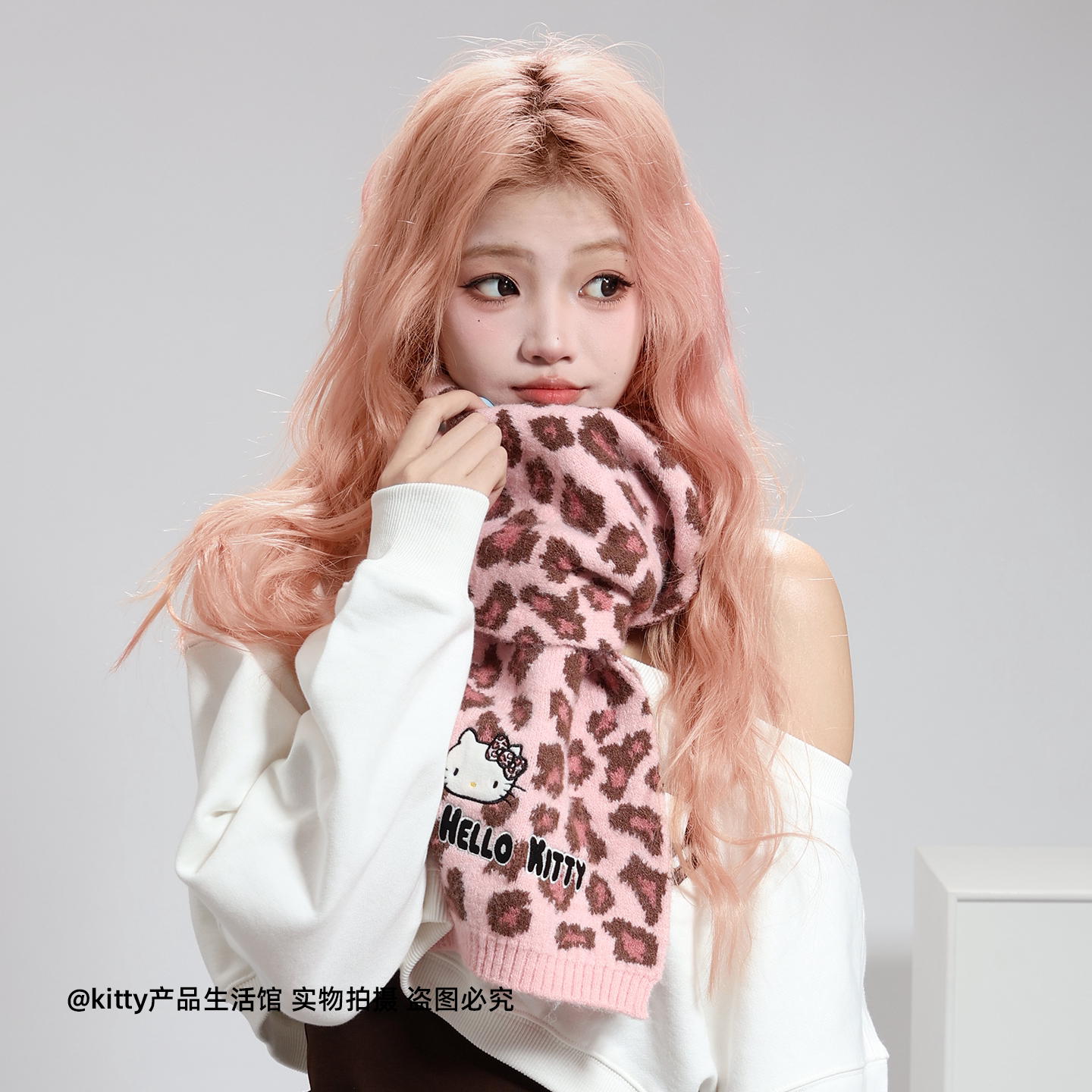 三丽鸥正版凯蒂猫棕色豹纹围巾秋冬保暖围脖美拉德复古棕可爱防寒