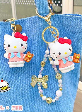 三丽鸥凯蒂猫钥匙扣挂件