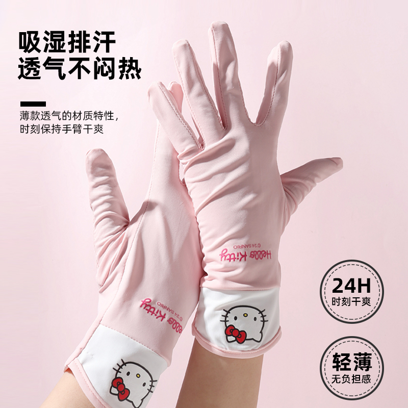 商品详情图片