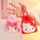 Sanrio's cute cartoon funny girl heart