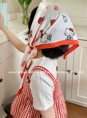 三丽鸥正版凯蒂猫小方丝巾防晒