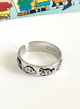 蜡笔小新时尚开口设计合金戒指