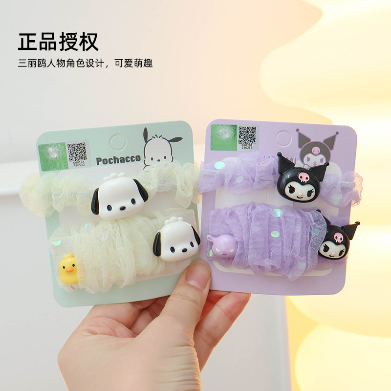 三丽鸥立体雪纺发圈发夹套装少女心可爱玉桂狗凯蒂猫发饰网纱头夹,淘宝优惠券,粉丝福利购,淘宝优惠卷