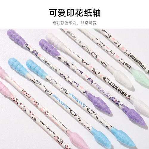 三丽鸥玉桂狗库洛米帕恰狗一次性多用卫生棉签螺旋耳化妆双头180 - 图2