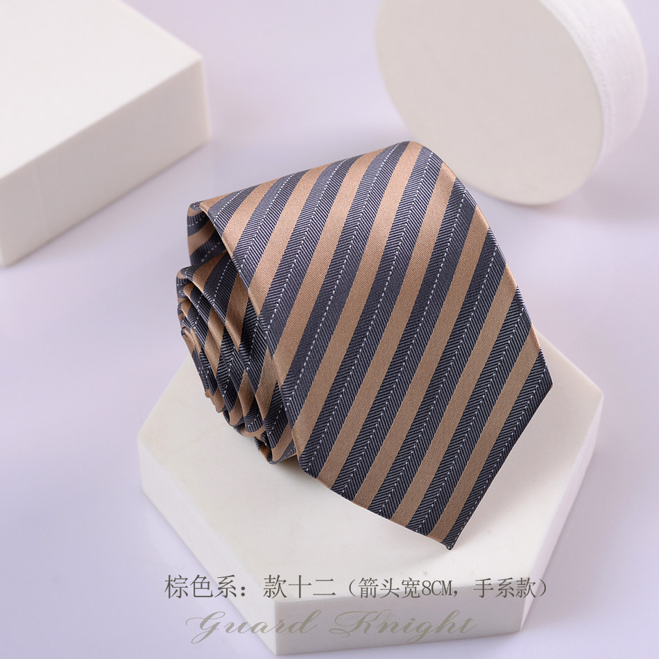 新潮棕色系领带正装男时尚复古咖啡色jk配饰女休闲免打学院风条纹,淘宝优惠券,粉丝福利购,淘宝优惠卷