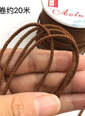 2.0mm手工编织无弹力绳玉器吊坠挂件绳男女手链项链绳DIY线绳