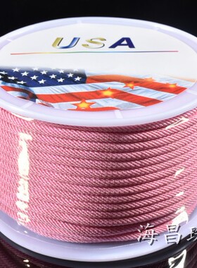 进口米兰线挂件吊坠绳2.5mm手链项链编织绳手把件绳