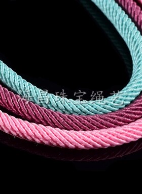 3mm进口米兰线挂件绳手链项链编织绳翡翠吊坠手把件绳