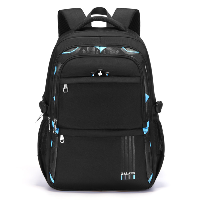 护脊减重小学生四五六年级双肩包 巴朗双肩背包